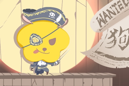 择吉老黄历皇历_老皇历查询_择吉皇历