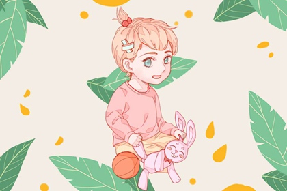 择吉老黄历皇历 择吉老皇历 择吉皇历