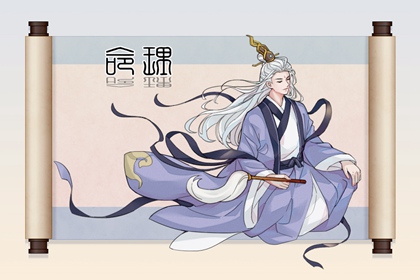 日历查询2025年黄道吉日 黄历万年历黄道吉日 出行黄道吉日