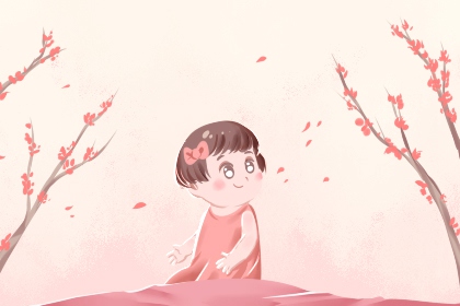 2025年老黄历黄道吉日,吉日查询老黄历,黄历吉时查询