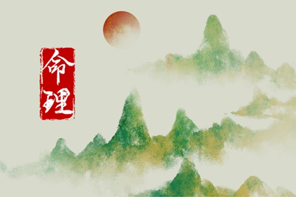 2025老黄历黄道吉日查询 万年历黄道吉日 黄历黄道吉日