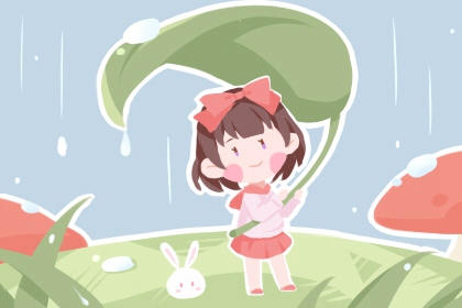 择吉老黄历皇历_老皇历查询_择吉皇历