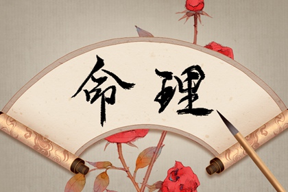 黄道吉日万年历|万年历黄道吉日|今日万年历