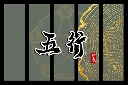 今日日历黄历,黄历吉日查询,老黄历2025年查询