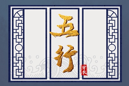 日历查询2025年黄道吉日|今日日历表|今日日历