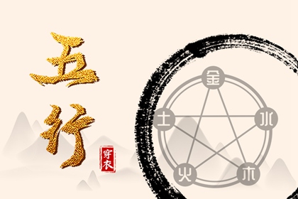 万年历日历_万年历黄道吉日查询_万年历黄历查询