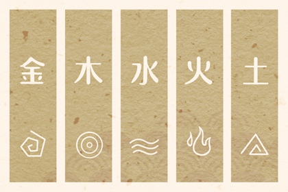 择吉老黄历皇历_老皇历查询_择吉皇历